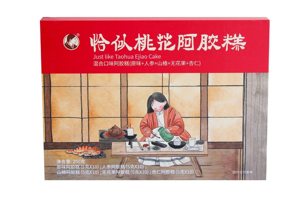 恰似桃花阿胶糕-混合口味250g/盒