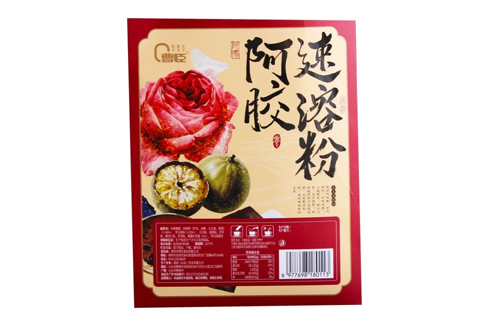 阿胶速溶粉