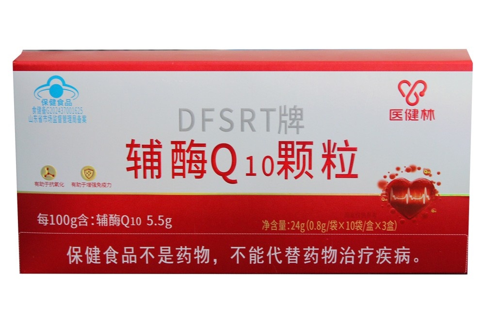 辅酶Q10颗粒24g/盒