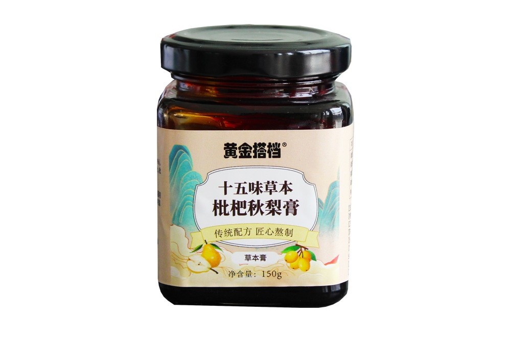 黄金搭档十五味草本枇杷秋梨膏150g/瓶