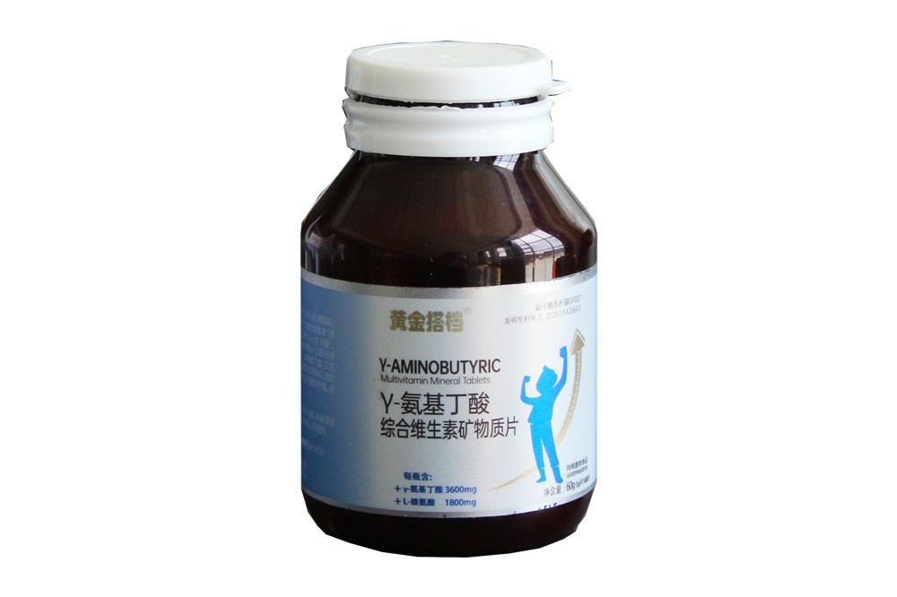 γ-氨基丁酸综合维生素矿物质片60g/瓶