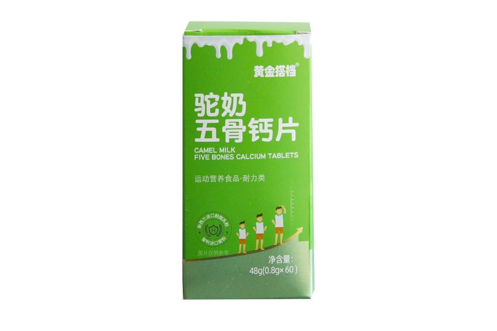 黄金搭档驼奶五骨钙片48g/瓶